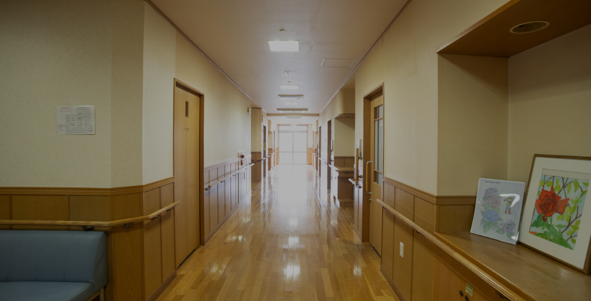 ショートステイ